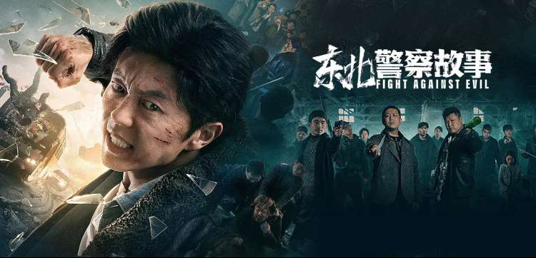 好看的电视剧推荐手机在线观看焦点图