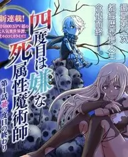 深夜食谈 美食综艺全集在线观看