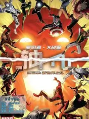 旅行吧少年 户外真人秀免费在线观看